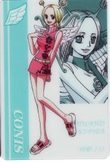 BUY NEW one piece - 190522 Premium Anime Print Poster